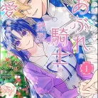 91QmIWU82qL._AC_UY427_FMwebp_QL65_