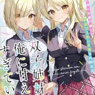 91SXTm0IDQL._AC_UY427_FMwebp_QL65_