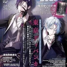 91Sc58TZ0XL._AC_UY427_FMwebp_QL65_