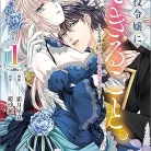 91SzfZkRvjL._AC_UY427_FMwebp_QL65_