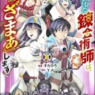 91V91PSHqAL._AC_UY427_FMwebp_QL65_