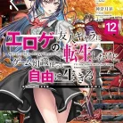 91VxfiM6dnL._AC_UY427_FMwebp_QL65_