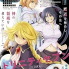 91XfngcXqcL._AC_UY427_FMwebp_QL65_