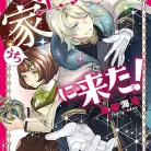 91ZaLjDByJL._AC_UY427_FMwebp_QL65_