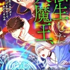 91ar9ImqzXL._AC_UY427_FMwebp_QL65_