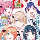 91bpyXcgIjL._AC_UY427_FMwebp_QL65_