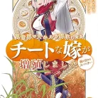 91emqTuMFxL._AC_UY427_FMwebp_QL65_