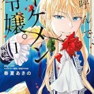 91gH3HIfq9L._AC_UY427_FMwebp_QL65_