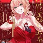 91hGM59OMbL._AC_UY427_FMwebp_QL65_