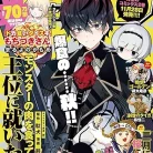 91jxVsBm46L._AC_UY427_FMwebp_QL65_