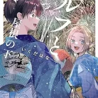 91kYGroTHL._AC_UY427_FMwebp_QL65_