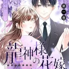 91l0um2yyML._AC_UY427_FMwebp_QL65_