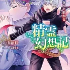 91l4IX-tdUL._AC_UY427_FMwebp_QL65_