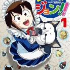 91lHe2-CF6L._AC_UY427_FMwebp_QL65_