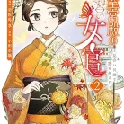 91n-U9lwR3L._AC_UY427_FMwebp_QL65_