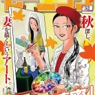 91tqt0uaj4L._AC_UY427_FMwebp_QL65_