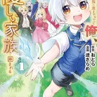 91uGzlIXjL._AC_UY427_FMwebp_QL65_