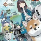 91vFVlhzpFL._AC_UY427_FMwebp_QL65_