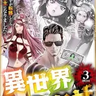 91wBE2oiatL._AC_UY427_FMwebp_QL65_