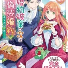 91xbCpoGXcL._AC_UY427_FMwebp_QL65_