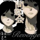 41-E4ZuTOML._SY445_SX342_QL70_ML2_-1