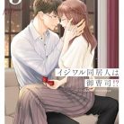 41GvWwOOsL._SY445_SX342_ML2_