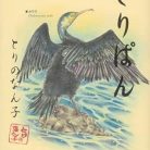 41Ybn2lbb4L._SY445_SX342_ML2_