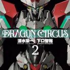 41sv6eW3fwL._SY445_SX342_QL70_ML2_