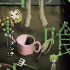 5104nf1Mg1L._SY445_SX342_QL70_ML2_