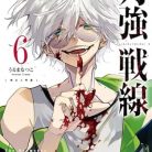 511OLWY8giL._SY445_SX342_QL70_ML2_