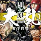 511TtPJzYDL._SY445_SX342_