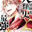 512ys8GC3xL._SY445_SX342_QL70_ML2_