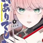 513LbjBsXIL._SY445_SX342_