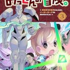 5145GH8Rw-L._SY445_SX342_QL70_ML2_