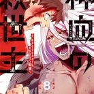 515NyHR126L._SY445_SX342_QL70_ML2_