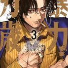 516M5qJYpGL._SY445_SX342_QL70_ML2_