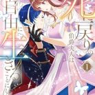 518Dr65v-dL._SY445_SX342_ML2_