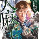 518KFoR8hKL._SY445_SX342_QL70_ML2_