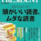 51A0ppotvHL._SY445_SX342_QL70_ML2_