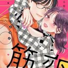 51ACYgc8blL._SY445_SX342_QL70_ML2_