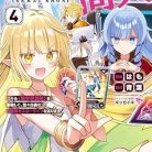 51AIG9tA7aL._SY445_SX342_QL70_ML2_