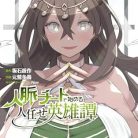 51B5-hfZZML._SY445_SX342_QL70_ML2_