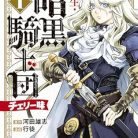 51BZHw5uoDL._SY445_SX342_QL70_ML2_