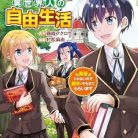 51Ct5g2xqxL._SY445_SX342_QL70_ML2_