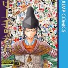 51E28zciZ-L._SY445_SX342_QL70_ML2_