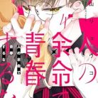 51GF8dND9cL._SY445_SX342_QL70_ML2_