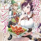 51GGp01lxML._SY445_SX342_QL70_ML2_