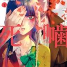 51GSRJJ7qeL._SY445_SX342_QL70_ML2_