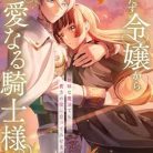 51GjJQHVqL._SY445_SX342_QL70_ML2_