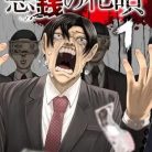 51HWtXuv0L._SY445_SX342_QL70_ML2_-1